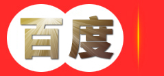重庆首匠文化传播有限公司